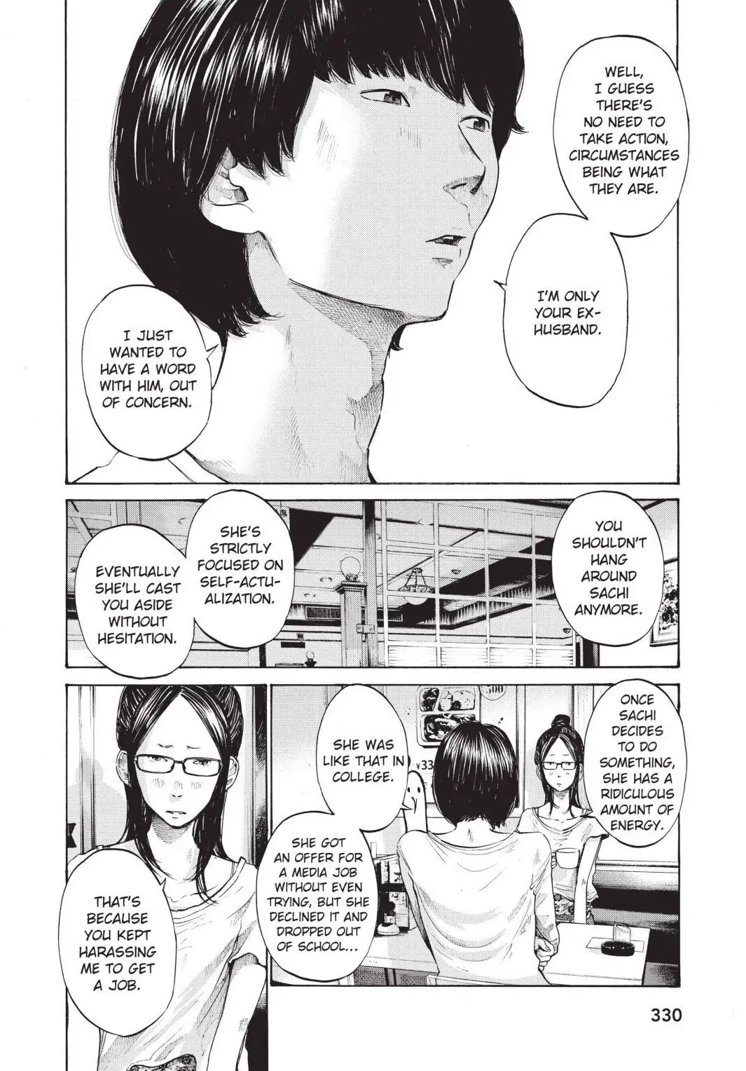 Oyasumi Punpun Chapter 105 image 02